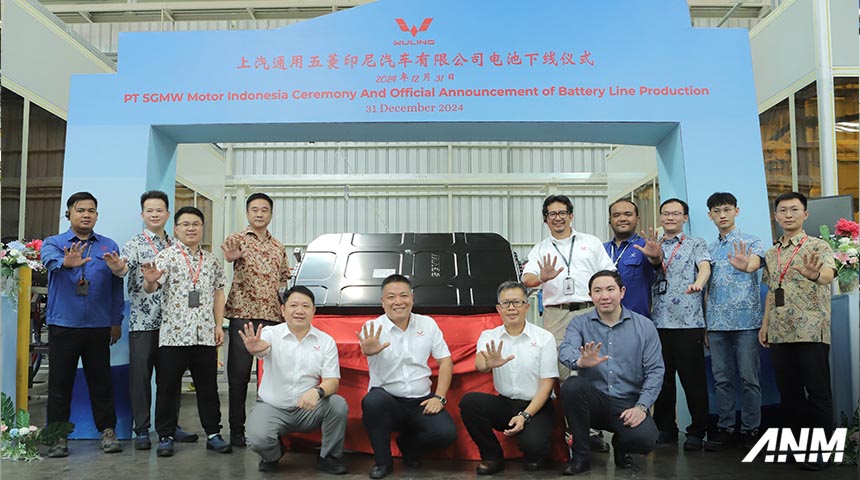 Berita, Wuling MAGIC Battery Pabrik Indonesia: Intip Keunggulan Pabrik Wuling MAGIC Battery di Indonesia!