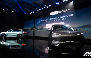 Geely Perkenalkan EX5, SUV Listrik yang Siap Ramaikan Pasar