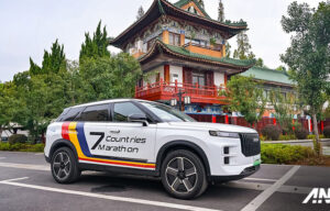 Jaecoo J7 PHEV Bisa Tempuh 1.353 KM dengan Satu Tangki, Setara Jakarta – Bali! Jaecoo J7 PHEV Bisa Tempuh 1.353 KM dengan Satu Tangki, Setara Jakarta – Bali!