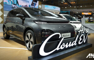IIMS 2025 : Bedah Ubahan di Wuling Cloud EV, Nggak Cuma Port Charger! IIMS 2025 : Bedah Ubahan di Wuling Cloud EV, Nggak Cuma Port Charger!