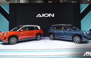 AION Umumkan Perubahan Produksi dan Jadwal Pengiriman AION V! AION Umumkan Perubahan Produksi dan Jadwal Pengiriman AION V!