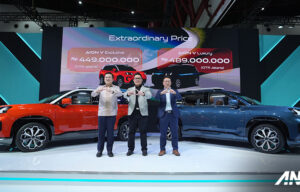 IIMS 2025: Aion Perkenalkan Varian Baru Aion V, Lebih Terjangkau!