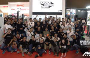 Alva Owners Club (AOC) Resmi Diluncurkan, Wadah Pengguna Alva EV! Alva Owners Club (AOC) Resmi Diluncurkan, Wadah Pengguna Alva EV!