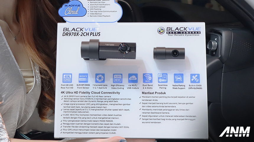 Aftermarket, blackvue-iims-2: IIMS 2025 : Update Baru Blackvue DR590X plus, Harga Tetap bersahabat!