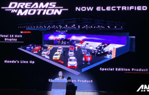 Honda Usung Tema ‘Dreams in Motion: Now Electrified’ di IIMS 2025! Honda Usung Tema ‘Dreams in Motion: Now Electrified’ di IIMS 2025!