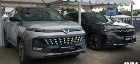 wuling-iims-2025-2