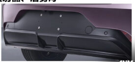 Rear spoiler All New MG4 EV