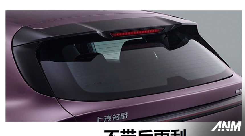 Berita, Rear spoiler All New MG4 EV 2025: Bedah Detail All New MG4 EV : Lebih Bongsor, Desain Makin Oriental