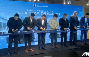 Dorong Capaian Positif, Denza Buka Empat Dealer Secara Serentak! Dorong Capaian Positif, Denza Buka Empat Dealer Secara Serentak!