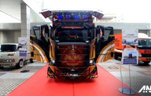 Mitsubishi Fuso Berhasil Rajai Pasar Kendaraan Niaga di Tahun 2024! Mitsubishi Fuso Berhasil Rajai Pasar Kendaraan Niaga di Tahun 2024!