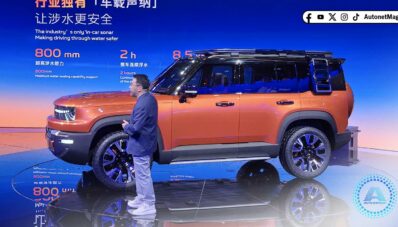 Auto Shanghai 2025 : Geely Galaxy Cruiser, Bisa Berenang 2 Jam! Auto Shanghai 2025 : Geely Galaxy Cruiser, Bisa Berenang 2 Jam!