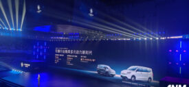 Wuling Hongguang EREV 2025