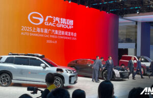 Auto Shanghai 2025: GAC Group Perkenalkan 2 Mobil Konsep dan 1 Mobil Autonomus Level 4