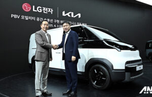 Berkolaborasi Dengan LG, Kia Hadirkan Konsep EV Untuk Kerja dan Rekreasi Berkolaborasi Dengan LG, Kia Hadirkan Konsep EV Untuk Kerja dan Rekreasi