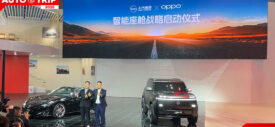 Auto Shanghai 2025 MG – MG x Oppo