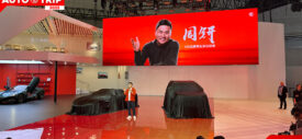 MG Auto Shanghai 2025 – presentation