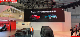MG Auto Shanghai 2025 – Press Conference