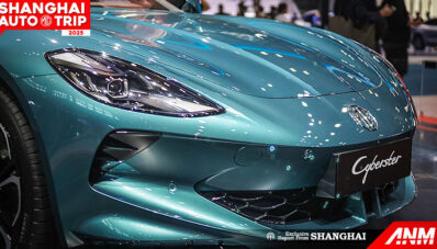 Auto Shanghai 2025 : MG Cyberster 2026, Makin Colorful Makin Canggih! Auto Shanghai 2025 : MG Cyberster 2026, Makin Colorful Makin Canggih!