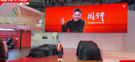MG Auto Shanghai 2025 – Press Conference
