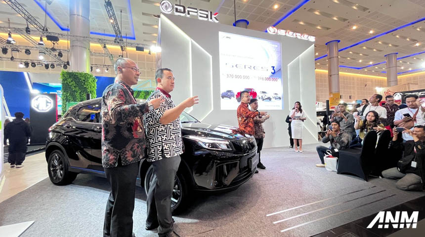 Seres 3 iims surabaya