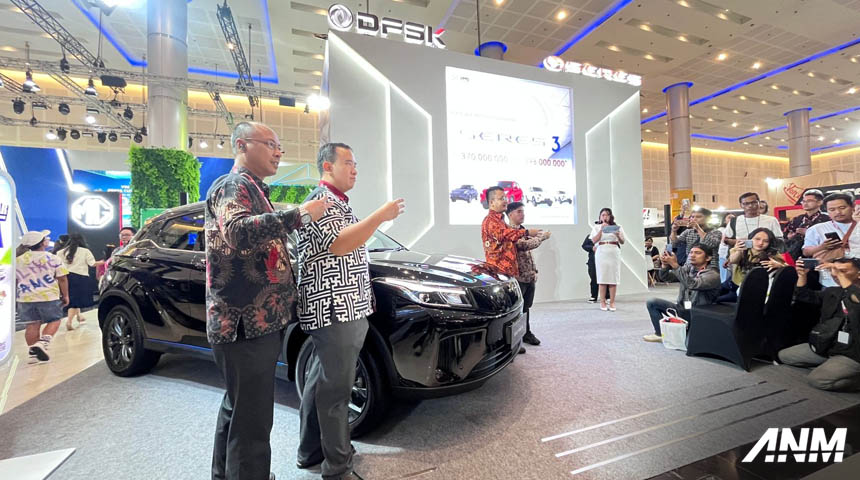 Berita, Seres 3 iims surabaya: IIMS Surabaya 2025 : Seres 3 Dirilis, Pre Booking Mulai 370 Jutaan!
