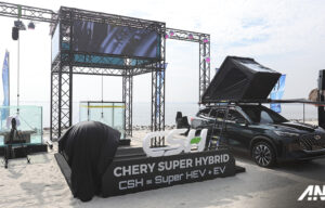 Buktikan Ketangguhan Baterai Chery Super Hybrid, Direndam 48 Jam di Air Laut Buktikan Ketangguhan Baterai Chery Super Hybrid, Direndam 48 Jam di Air Laut