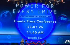 GIIAS 2025 : Honda Bakal Luncurkan StepWGN dan Bawa Berbagai Kejutan! GIIAS 2025 : Honda Bakal Luncurkan StepWGN dan Bawa Berbagai Kejutan!