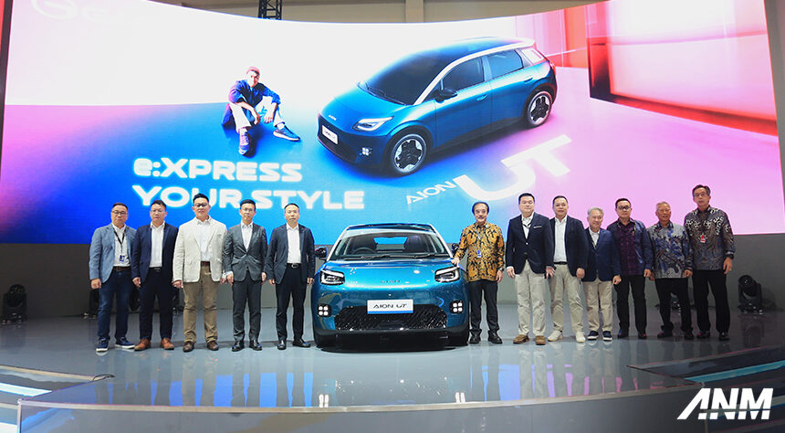 GIIAS 2025 : Rayakan Satu Tahun, GAC Hadirkan Program One Fest! GIIAS 2025 : Rayakan Satu Tahun, GAC Hadirkan Program One Fest!