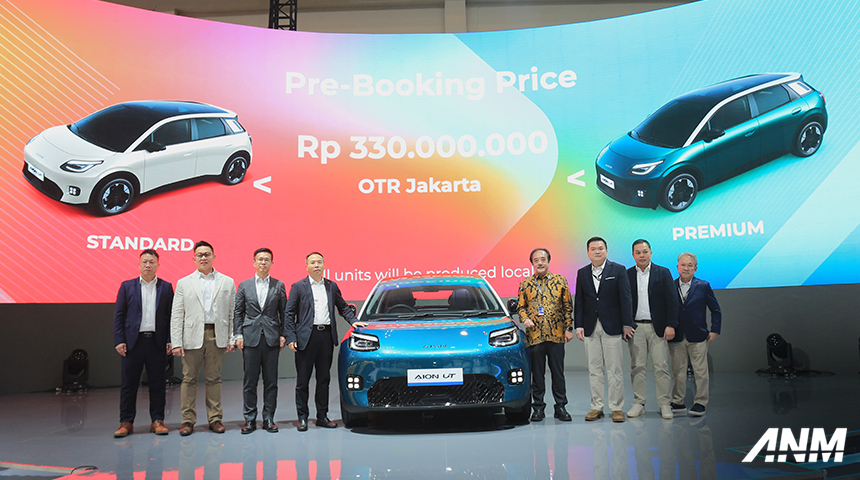 Berita, aion-ut-launching: GIIAS 2025 : GAC Aion Umumkan Harga UT, Apakah Worth It?