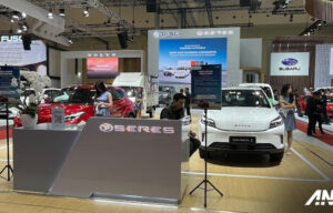 GIIAS 2025 : DFSK dan Seres Hadirkan Produk Unggulan dan Promo Menarik! GIIAS 2025 : DFSK dan Seres Hadirkan Produk Unggulan dan Promo Menarik!