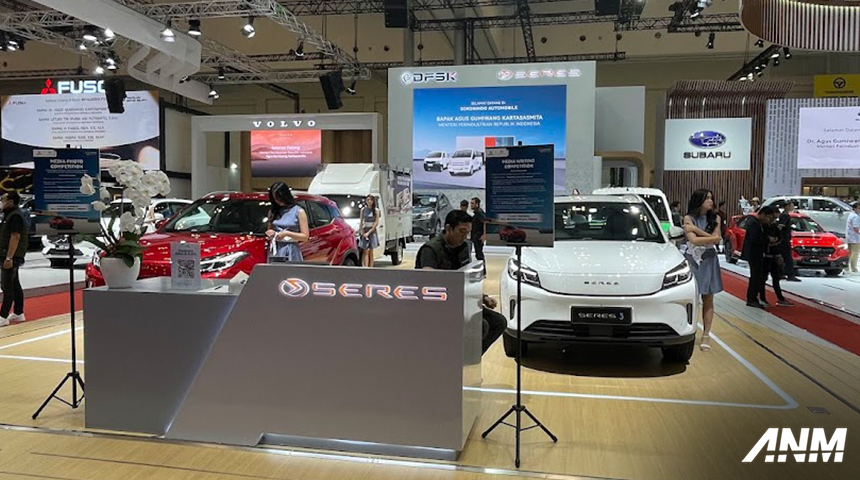 dfsk-seres-giias-1