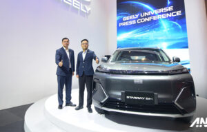 GIIAS 2025 : Berkonsep “Geely Universe”, Geely Tampilkan Model Global Innovatif GIIAS 2025 : Berkonsep “Geely Universe”, Geely Tampilkan Model Global Innovatif