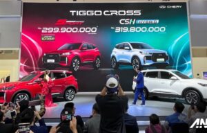 GIIAS 2025 : Chery Tiggo Cross CSH Hybrid & Sport Resmi Mengaspal