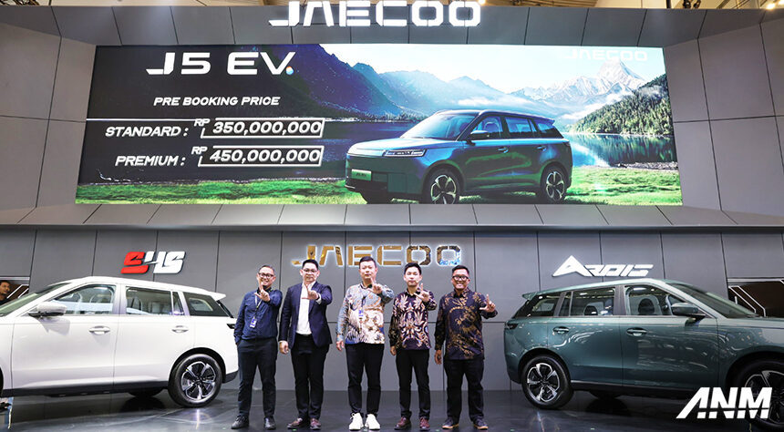 GIIAS 2025 : Jaecoo Luncurkan J5 EV, Harga Mulai Rp 350 Juta! GIIAS 2025 : Jaecoo Luncurkan J5 EV, Harga Mulai Rp 350 Juta!