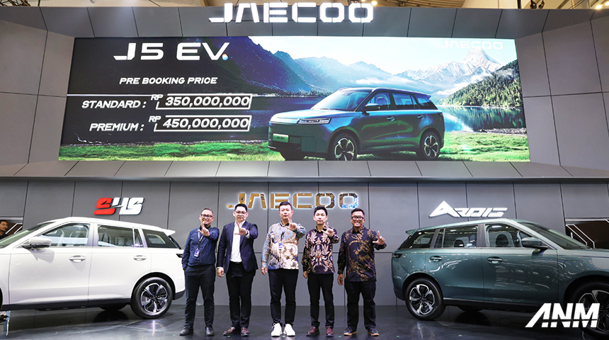 Berita, jaecoo-j5-1: GIIAS 2025 : Jaecoo Luncurkan J5 EV, Harga Mulai Rp 350 Juta!