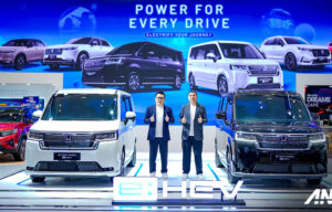 GIIAS 2025 : Honda Tampilkan Step WGN Secara Perdana di Jawa Timur GIIAS 2025 : Honda Tampilkan Step WGN Secara Perdana di Jawa Timur