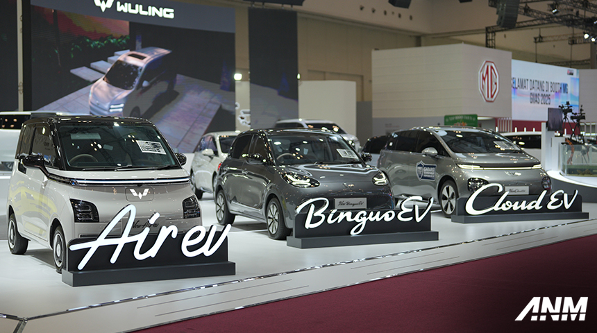 wuling-giias
