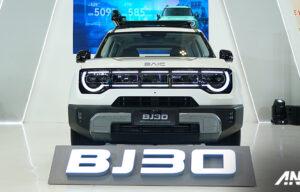GIIAS Semarang 2025 : BAIC Berikan Penawaran Khusus untuk BJ30