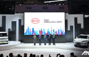Untuk Pertama Kalinya, BYD Turut Tampil di Japan Mobility Show